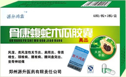 �ǿ�����ľ�Ͻ���