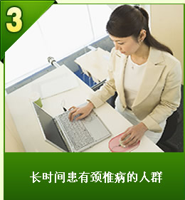 �ǿ�����ľ�Ͻ��� ��ʱ�仼�о�׵������Ⱥ