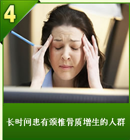 �ǿ�����ľ�Ͻ��� ��ʱ�仼�о�׵������������Ⱥ