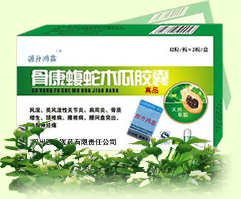 �ǿ�����ľ�Ͻ��� ����