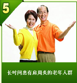 �ǿ�����ľ�Ͻ��� ��ʱ�仼�м����׵�������Ⱥ