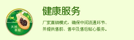 �ǿ�����ľ�Ͻ��ҽ�������