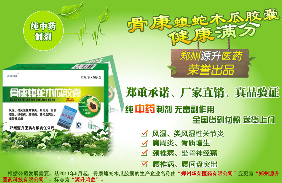 �ǿ�����ľ�Ͻ���